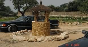 Mallorca Property Management Lluchmayor